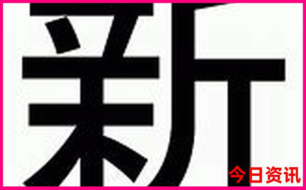 成都周边凉快的地方一日游