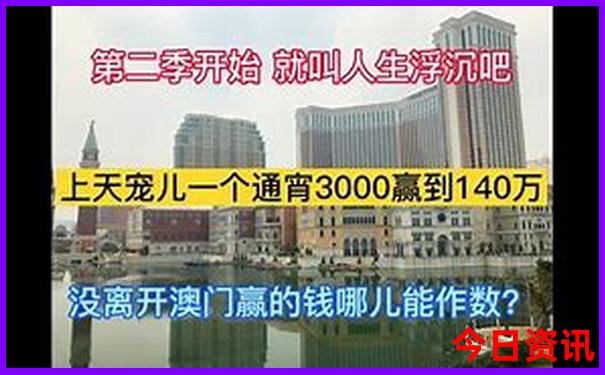 贵阳喷水池是景点吗
